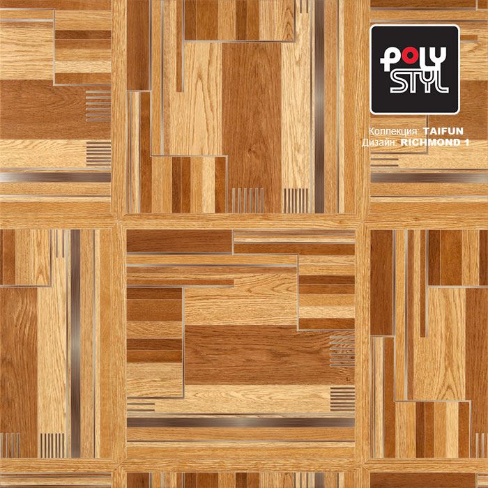 Линолеум бытовой "Polystyl" Taifun Richmond 1 (4м) — купить в Кемерово