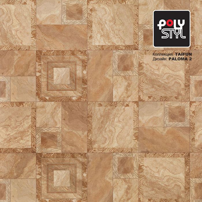 Линолеум бытовой "Polystyl" Taifun Paloma 2 (3,5м) — купить в Кемерово