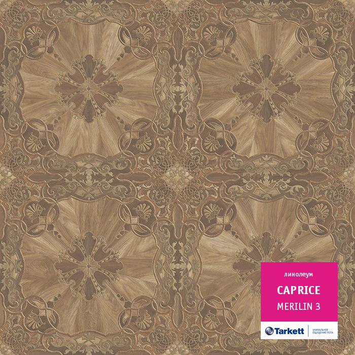 Линолеум бытовой "Tarkett" Caprice Merlin 3 (3м) — купить в Кемерово
