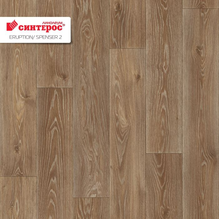 Линолеум бытовой &quot;Синтерос&quot; Eruption Spenser 2 (3м) — купить в Кемерово