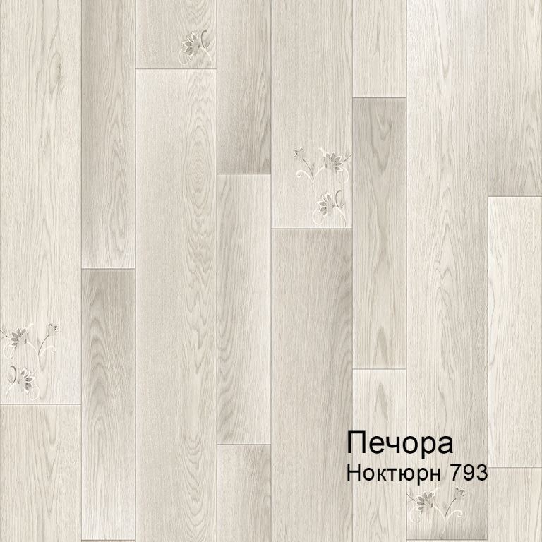 Линолеум бытовой "Комитекс" Печора Ноктюрн 793 (3м) — купить в Кемерово