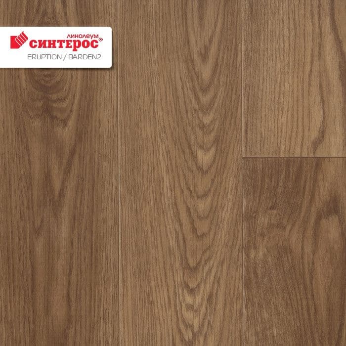 Линолеум бытовой "Синтерос" Eruption Baden 2 (3,5м) — купить в Кемерово