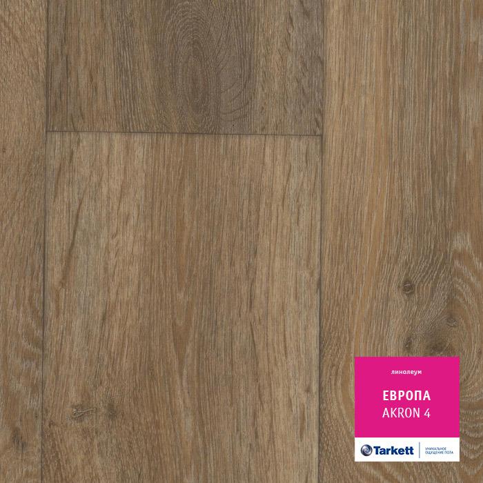 Линолеум бытовой "Tarkett" Европа Akron 4 (3,5м) — купить в Кемерово