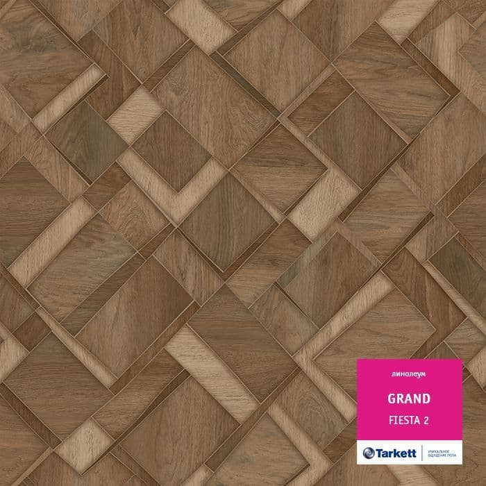 Линолеум бытовой "Tarkett" Grand Fiesta 2 (3м) — купить в Кемерово