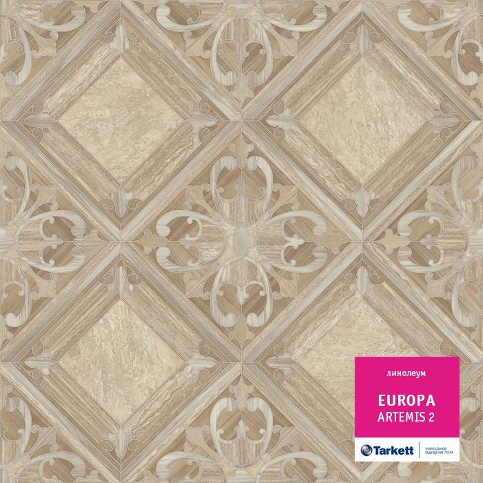 Линолеум бытовой "Tarkett" Европа Artemis 2 (4м) — купить в Кемерово