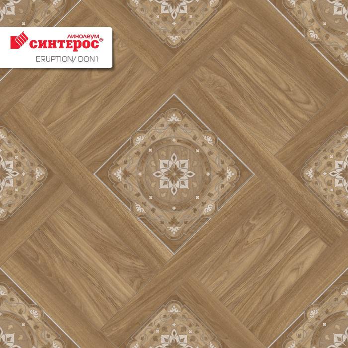 Линолеум бытовой "Синтерос" Eruption Don 1 (3м) — купить в Кемерово