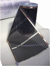 Пленочный теплый пол "Q-TERM" 0,5 м — купить в Кемерово