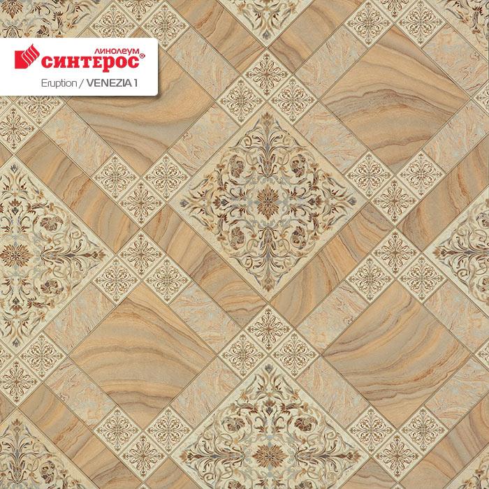Линолеум бытовой "Синтерос" Eruption Venezia 1 (4м) — купить в Кемерово