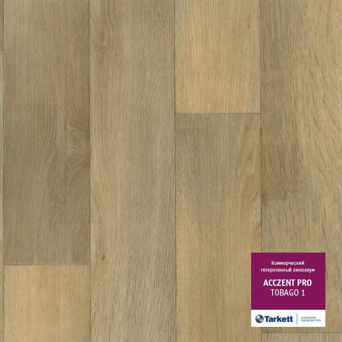 Линолеум коммерческий "Tarkett" Acczent Pro Tobago 1 (3м) — купить в Кемерово