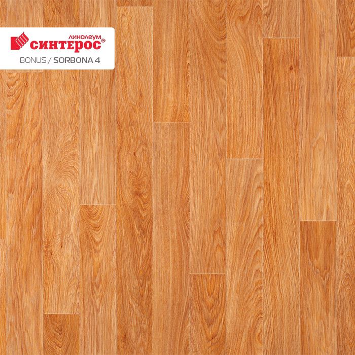 Линолеум усиленный бытовой "Синтерос" Bonus Sorbona 4 (2,5м) — купить в Кемерово