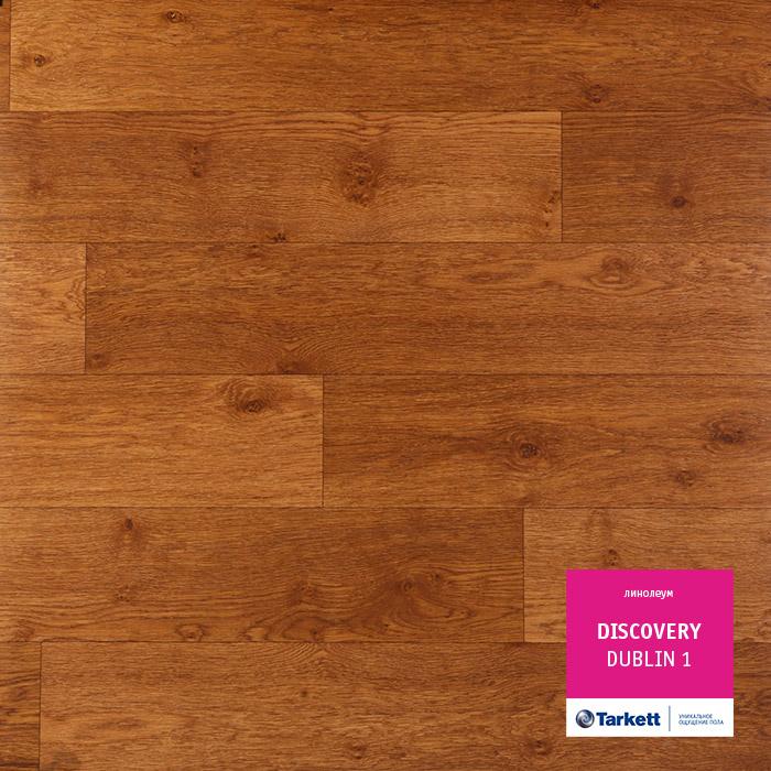 Линолеум бытовой "Tarkett" Discovery Dublin 1 (3м) — купить в Кемерово