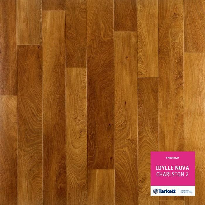 Линолеум полукоммерческий "Tarkett" Idylle Nova Charlston 2 (4м) — купить в Кемерово
