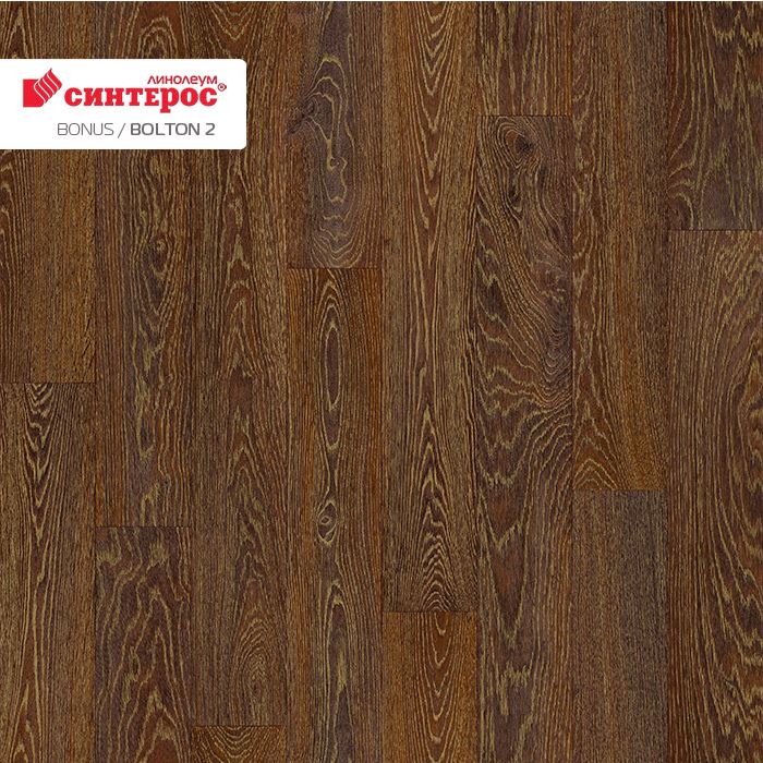 Линолеум усиленный бытовой "Синтерос" Bonus Bolton 2 (3,5м) — купить в Кемерово
