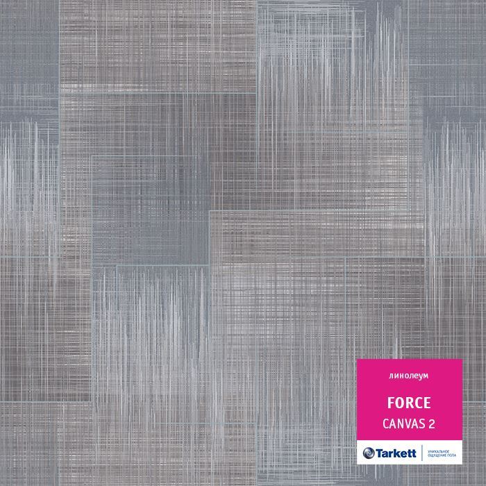 Линолеум полукоммерческий "Tarkett" Force Canvas 2 (3,5м) — купить в Кемерово