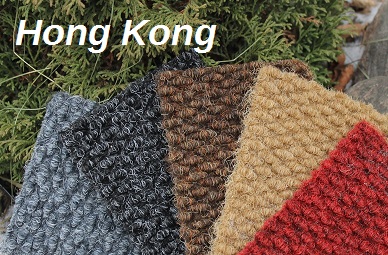 Ковролин "Ideal" Hong Kong 2098 (2м) — купить в Кемерово