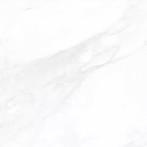 Керамогранит Пайер (Payer) 600*600 матовый элегант G281MR — купить в Кемерово