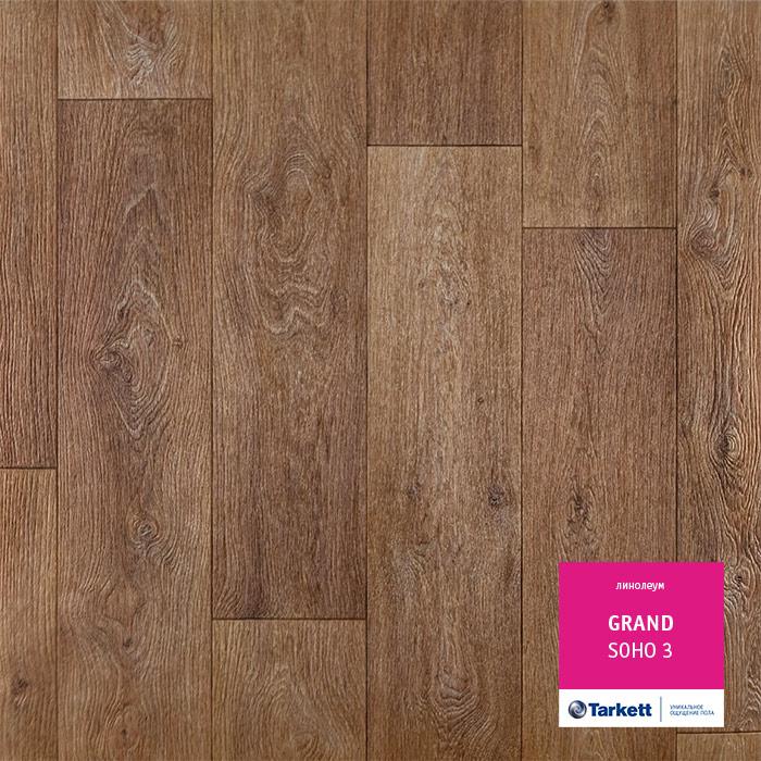 Линолеум бытовой "Tarkett" Grand Soho 3 (2,5м) — купить в Кемерово