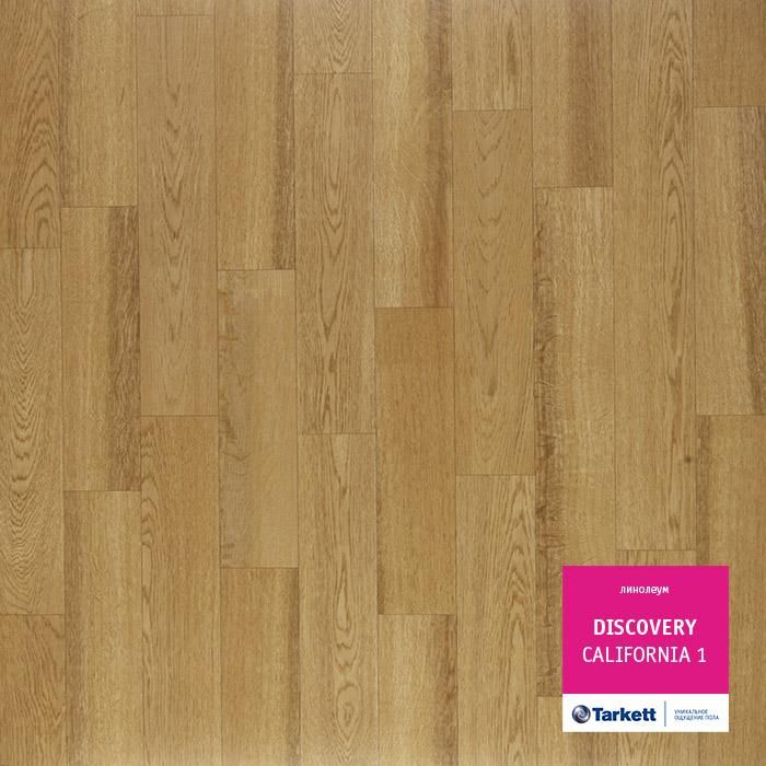 Линолеум бытовой "Tarkett" Discovery California 1 (3,5м) — купить в Кемерово