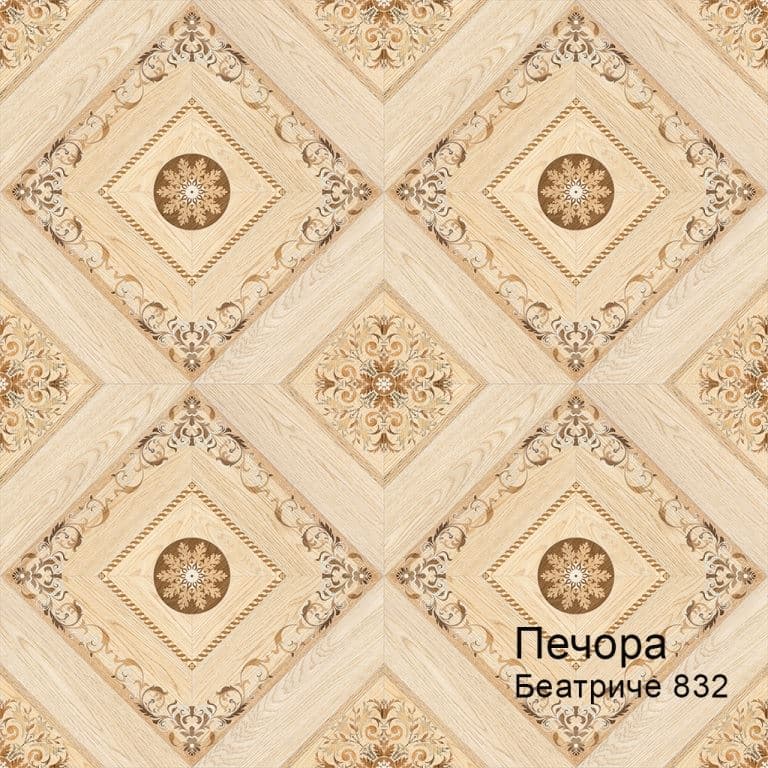 Линолеум бытовой "Комитекс" Печора Беатриче 832 (3м) — купить в Кемерово