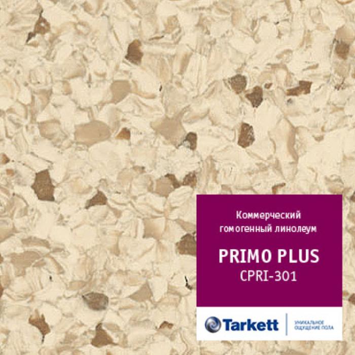 Линолеум коммерческий "Tarkett" Primo Plus CPRPI-301 (2м) — купить в Кемерово
