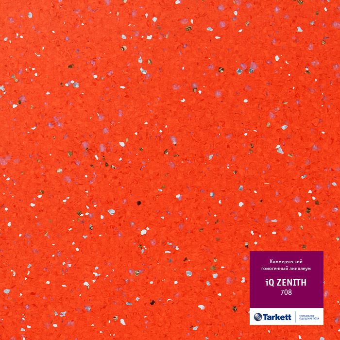 Линолеум коммерческий "Tarkett" iQ Zenith CZENI-708 (2м) — купить в Кемерово