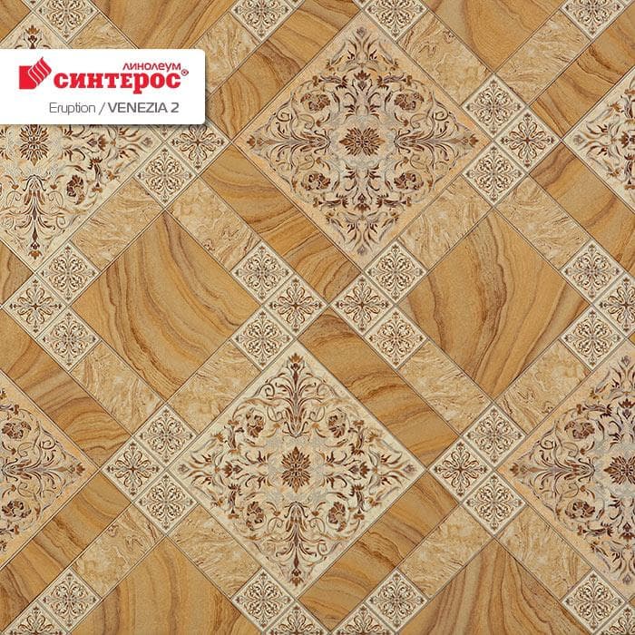 Линолеум бытовой "Синтерос" Eruption Venezia 2 (4м) — купить в Кемерово