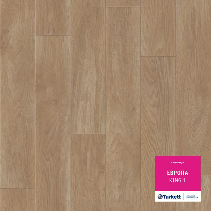Линолеум бытовой "Tarkett" Европа King 1 (3,5м) — купить в Кемерово
