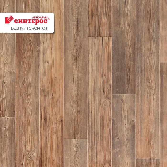 Линолеум бытовой "Синтерос" Весна Toronto 1 (3м) — купить в Кемерово