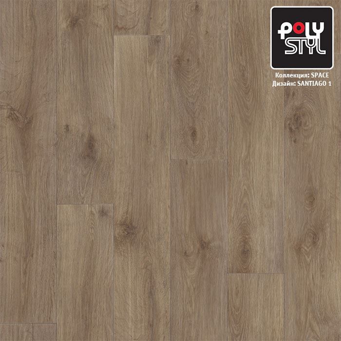 Линолеум полукоммерческий &quot;Polystyl&quot; Space Сантьяго 1 (3м) — купить в Кемерово