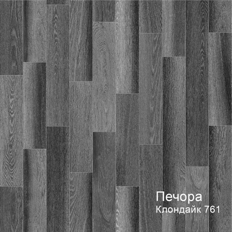 Линолеум бытовой "Комитекс" Печора Клондайк 761 (3м) — купить в Кемерово