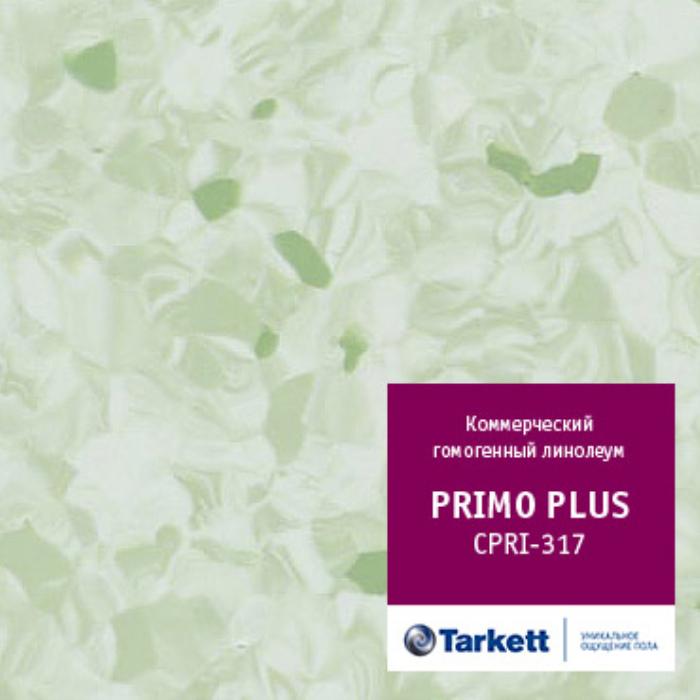 Линолеум коммерческий "Tarkett" Primo Plus CPRPI-317 (2м) — купить в Кемерово