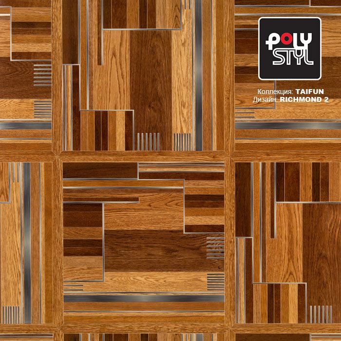 Линолеум бытовой "Polystyl" Taifun Richmond 2 (4м) — купить в Кемерово