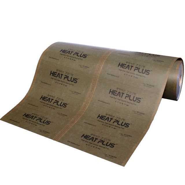 Пленочный теплый пол "Heat Plus" 12 со сплошным карбоновым слоем — купить в Кемерово