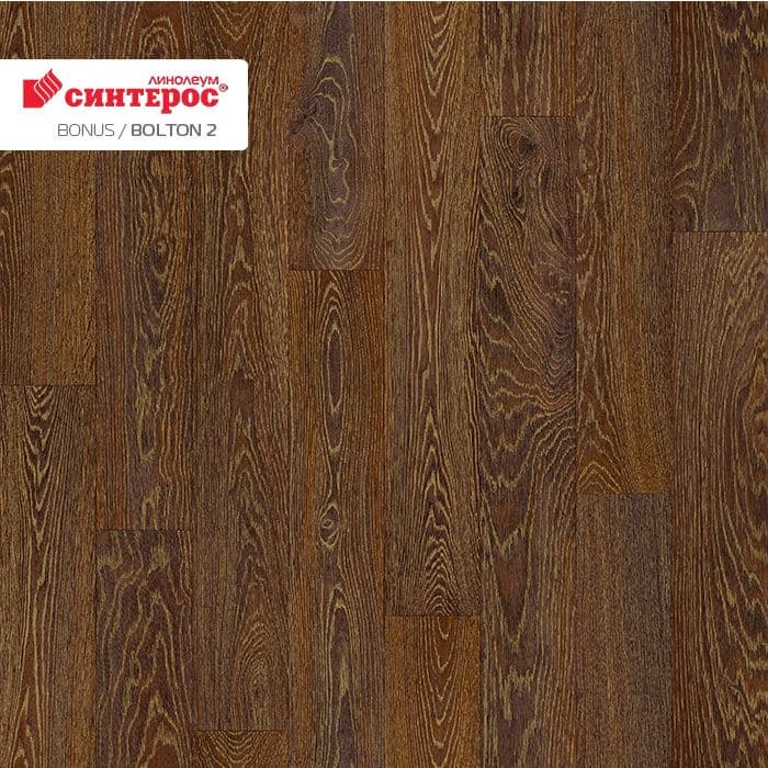 Линолеум усиленный бытовой "Синтерос" Bonus Bolton 2 (2,5м) — купить в Кемерово