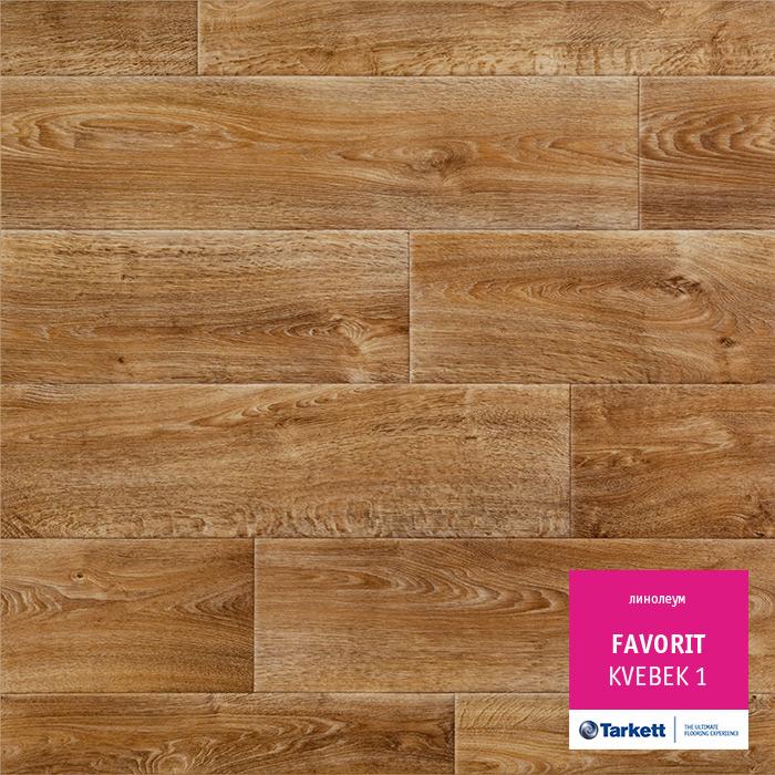 Линолеум бытовой "Tarkett" Фаворит Kvebek 1 (3м) — купить в Кемерово