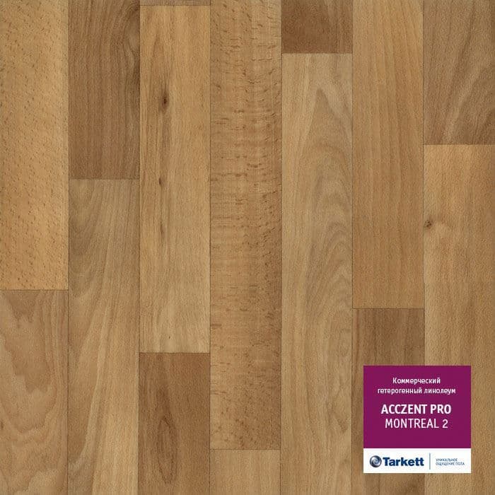 Линолеум коммерческий "Tarkett" Acczent Pro Montreal 2 (3м) — купить в Кемерово
