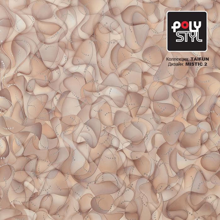 Линолеум бытовой "Polystyl" Taifun Mistic 2 (3м) — купить в Кемерово