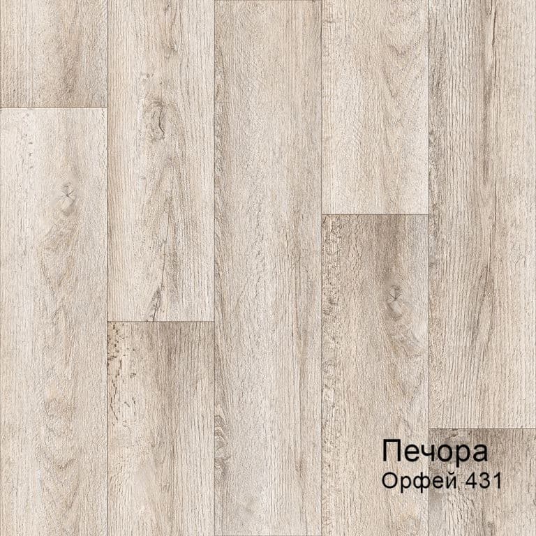 Линолеум бытовой "Комитекс" Печора Орфей 431 (2,5м) — купить в Кемерово