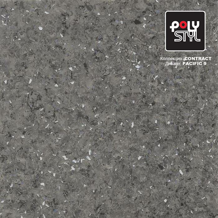 Линолеум коммерческий "Polystyl" Контракт Пасифик 9 (3м) — купить в Кемерово