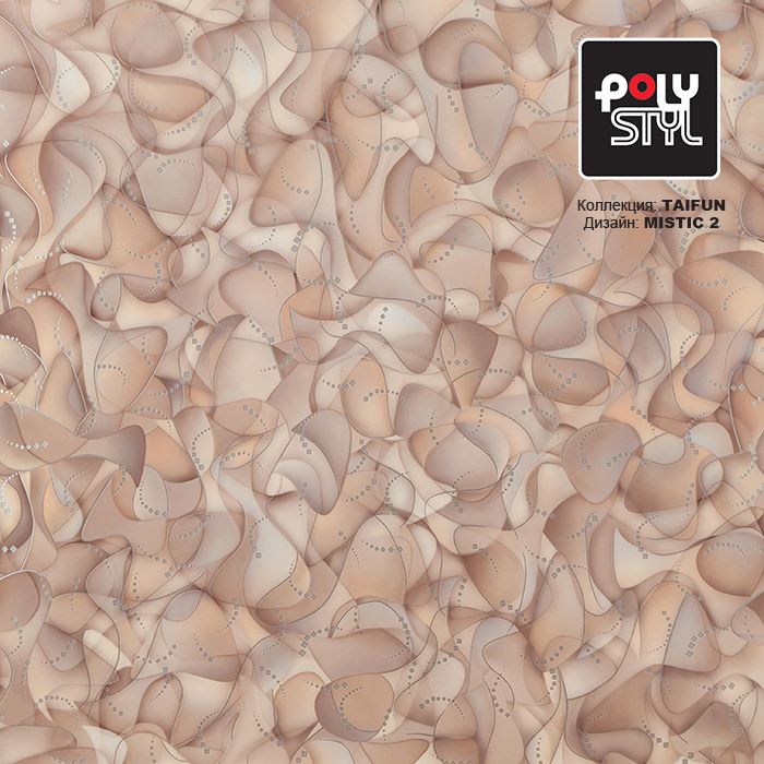 Линолеум бытовой "Polystyl" Taifun Mistic 2 (2,5м) — купить в Кемерово