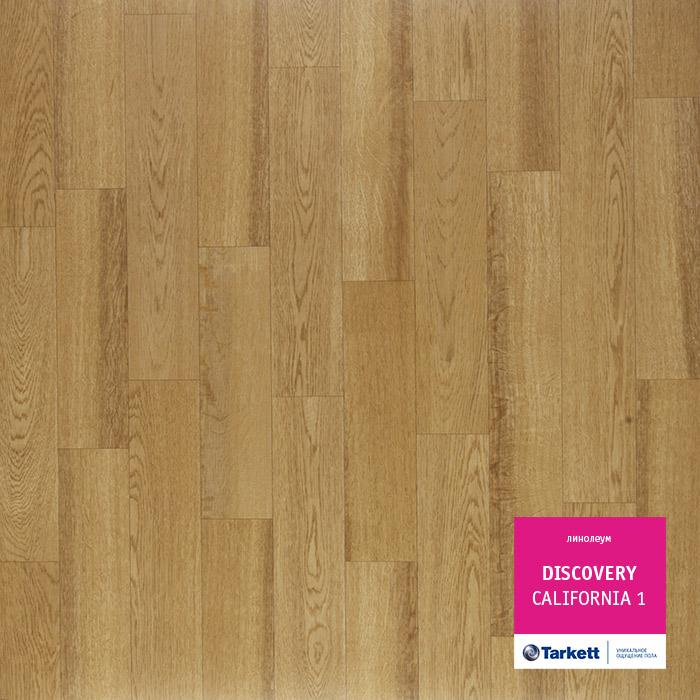 Линолеум бытовой "Tarkett" Discovery California 1 (3м) — купить в Кемерово