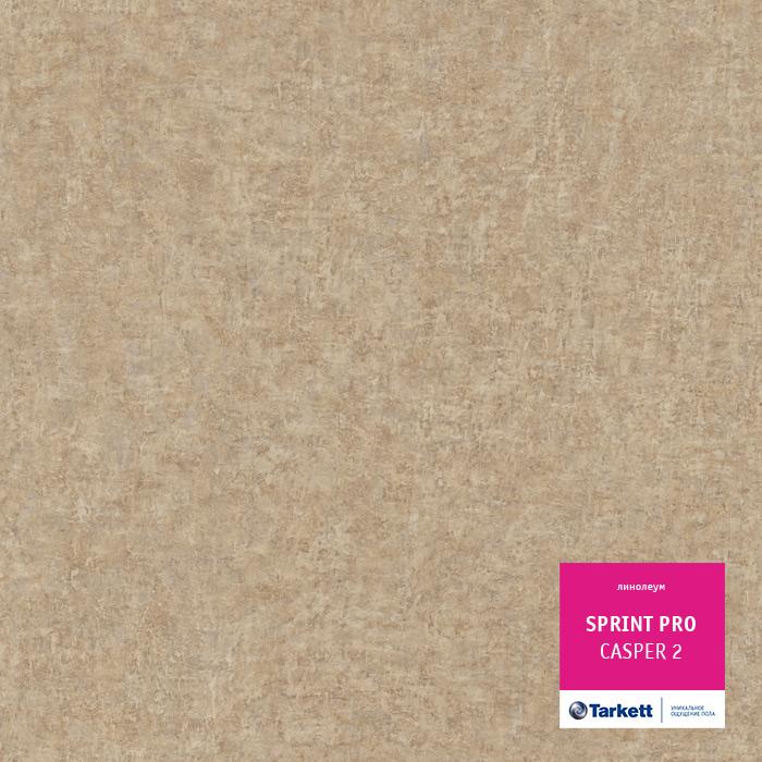 Линолеум полукоммерческий "Tarkett" Sprint Pro Casper 2 (4м) — купить в Кемерово
