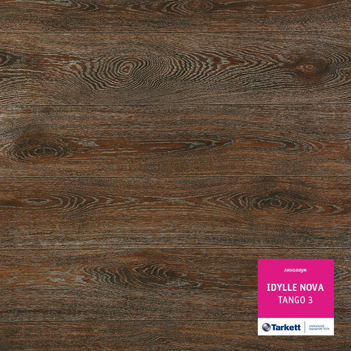 Линолеум полукоммерческий "Tarkett" Idylle Nova Tango 3 (3,5м) — купить в Кемерово