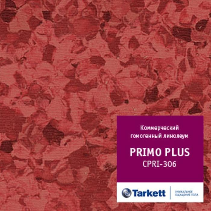 Линолеум коммерческий "Tarkett" Primo Plus CPRPI-306 (2м) — купить в Кемерово