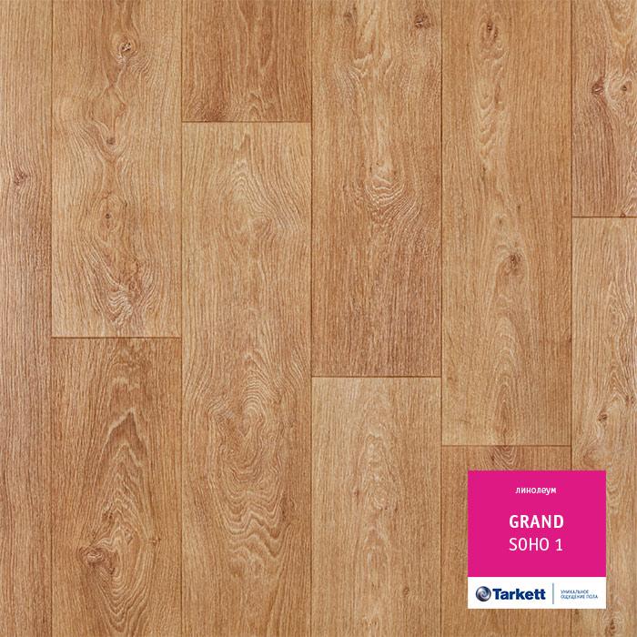 Линолеум бытовой "Tarkett" Grand Soho 1 (4м) — купить в Кемерово