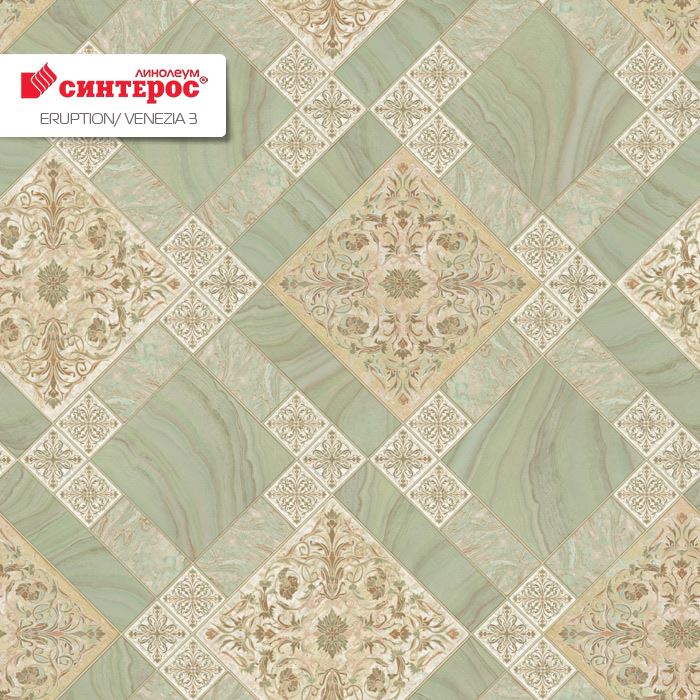 Линолеум бытовой "Синтерос" Eruption Venezia 3 (3м) — купить в Кемерово