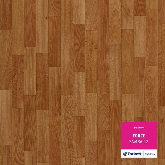 Линолеум полукоммерческий "Tarkett" Force Samba 12 (3м) — купить в Кемерово