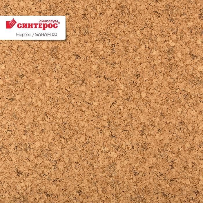 Линолеум бытовой "Синтерос" Eruption Sarah 00 (4м) — купить в Кемерово