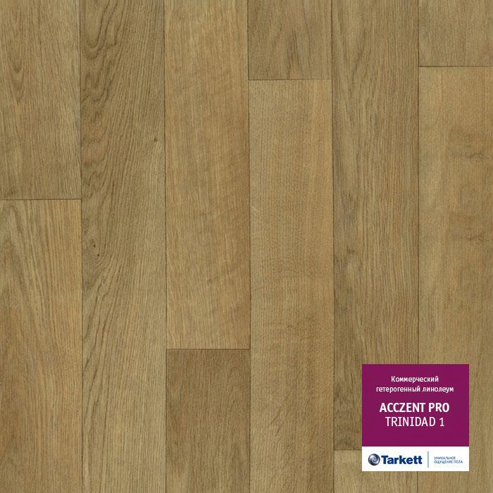 Линолеум коммерческий "Tarkett" Acczent Pro Trinidad 1 (4м) — купить в Кемерово