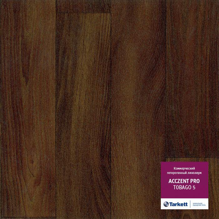 Линолеум коммерческий "Tarkett" Acczent Pro Tobago 5 (3м) — купить в Кемерово